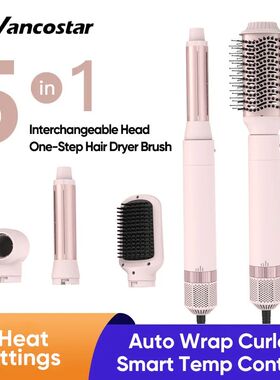 5in1 Hair Dryer Brush Curling Iron Hair Dryer Detachable Aut