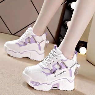 Sneakers Women Sports Shoes Platform Mesh Breathable Vulcani