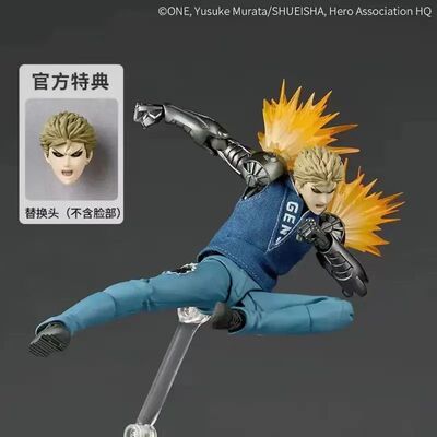 New Ko Genos Anime Action Figures Kaiyodo Revoltech Yamaguch