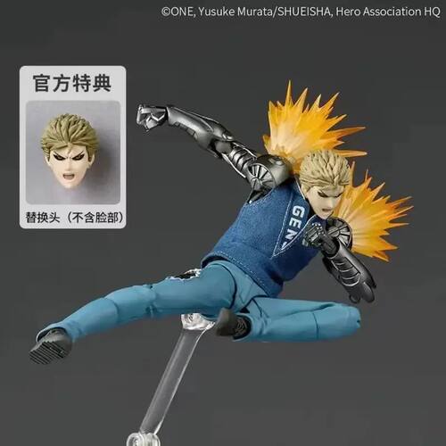 New Ko Genos Anime Action Figures Kaiyodo Revoltech Yamaguch
