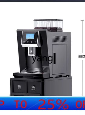 CX  automatic coffee machine grinder commercial coffee machi