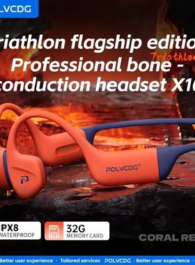 POLVCDG bone conduction swimming earphones IPX8 waterproof 3