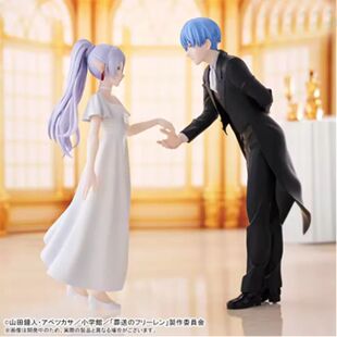 18-20cm Frieren: Beyond Journey's End Anime Figure Frieren H