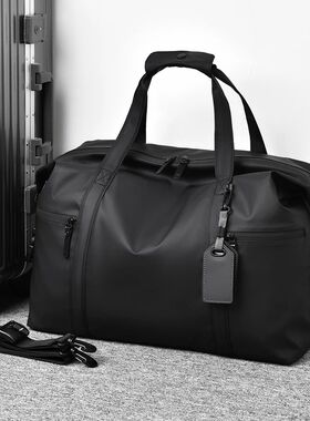 Men's Gym Bag - Black Adjustable Shoulder Strap Duffel Bag f