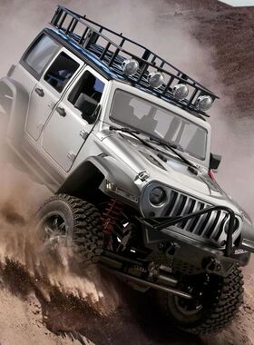 MN128 Wranglers RC CAR Climbing Remote Control Car Adult Pro