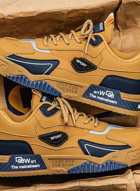 Sneakers, Sports & Casual Shoes, Skate Shoes, Suitable for A