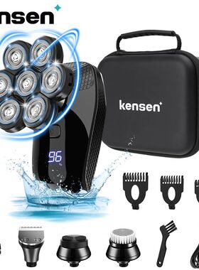 Kensen 5 In 1 Electric Shaver 7D Floating Cutter Head Rechar