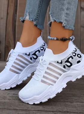 Woman shoes Leopard print sneakers lightweight and breathabl