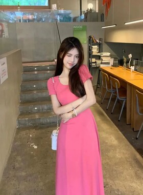 Women's Korean Solid Color Ankle Short Sleeved Dress for Sum