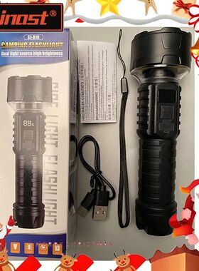 Powerful Led Camping Flashlight With Power Display Portable