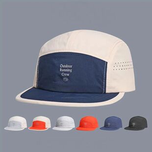 Panel Quick Color Embroidered Letter Cap Block Baseball