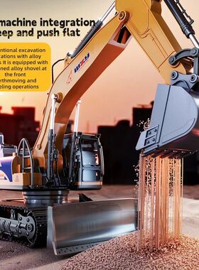 2.4GHz Alloy RC Excavator – Multiple Channels with LED Ligh