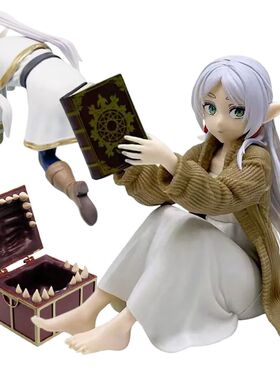 Frieren Beyond Journey's End Anime Figure Desktop Cute night