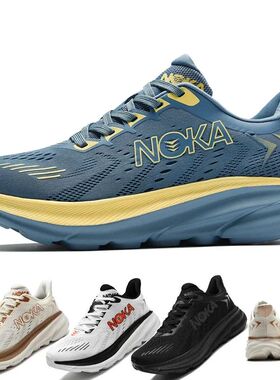 Mens Max Cushioned Walking & Running Shoes Sneakers,Thick So