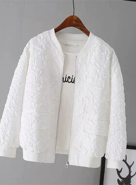 Solid Color Ladies Short Baseball Jacket 2024 New Korean Spr