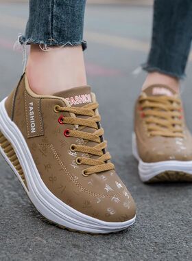 Ladies Casual Sports Shoes Breathable Comfortable Wedge Heel