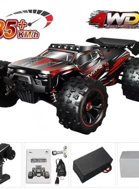 JJRC Cool 9952 RC Car 85KM/H or 50KM/H 4WD 6 LED Remote Cont