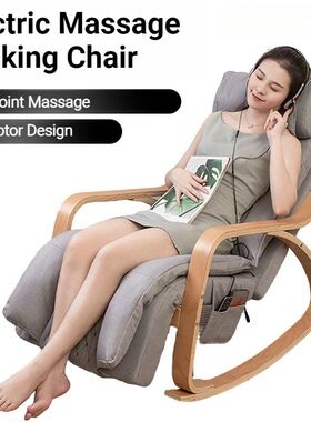 Full Body Massage Chair Powerful Ergonomic Heating Vibration