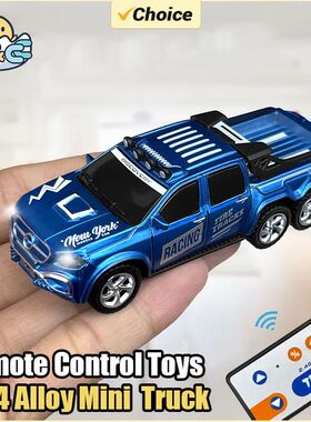 RC Cars 2.4G 5-Channel 1/64 Alloy Mini Remote Control SUV Dr