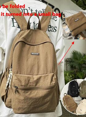 2025 New Foldable Backpack for Women, Large Capacity Backpac