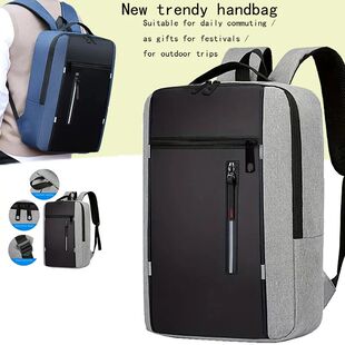 Neutral style schoolbag for men and women, suitable for busi