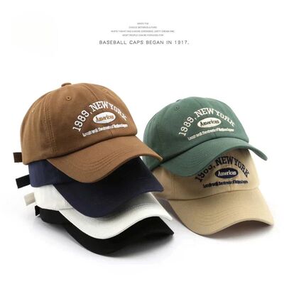Men and Woman's Baseball Caps Adjustable Casual Embroidered