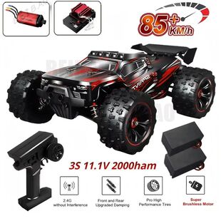 WLtoys 9522PRO 85KM/H High-speed RC Car Brushless Four-wheel