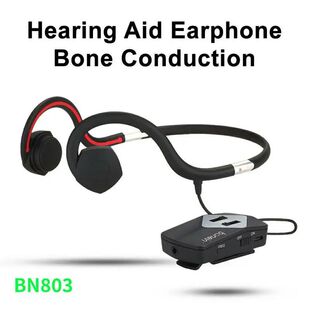 BN803 Bone Conduction Hearing Aid Earphones Do Not Fit The E
