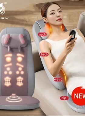 Shiatsu Full Body Massager with Heat Massage Chair Pad Knead