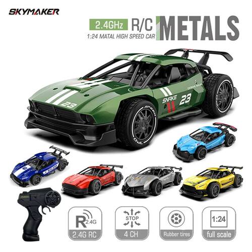 RC Metal Car Toys 1/24 2.4G High Speed Remote Control Mini S