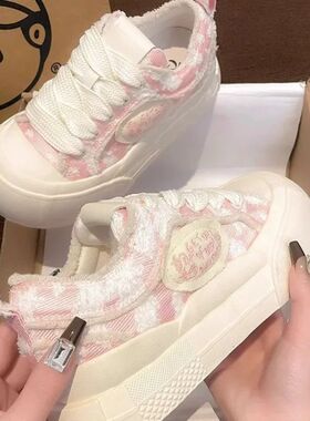 Women Platform Flat  Shoes Woman Design Casual Trainers Ladi