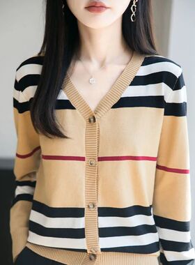 Women's Knitted Open Cardigan Sweater Loose Long Sleeve Stri