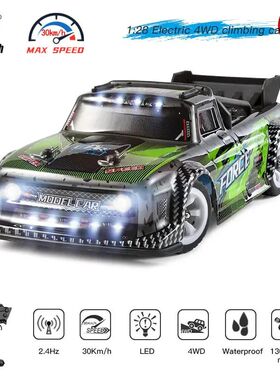 WLtoys 284131 1:28 4WD 2.4G Mini RC Racing Car High Speed Of
