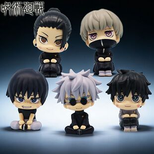 HOT 10cm Jujutsu Kaisen Figures Satoru Gojo Figure Action Ge