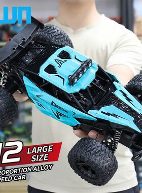ZWN 2 6 20KM/H RC Car With LED Lights 2.4G Alloy Off-Road Hi