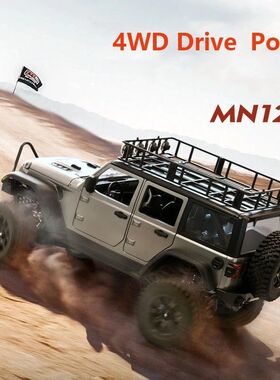2 MN128 Wrangler Climbing Car RC Professional Full Scale 4WD