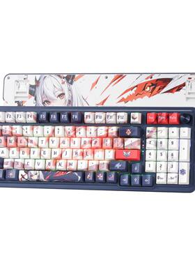 Redragon K686 PRO SE 98 Keys Wireless Gasket RGB Gaming Keyb