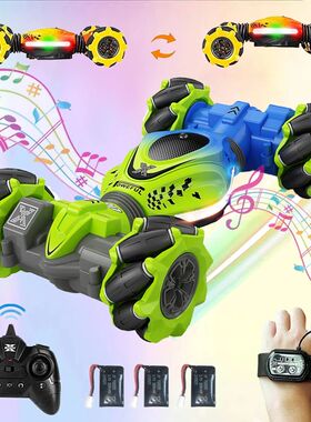 4WD RC Car Toy 2.4G Radio Remote Control Cars RC Watch Gestu