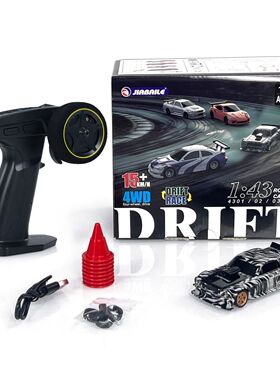 1/43 Radio Control Drift Car 4WD RC Mini Race Car Toys High-