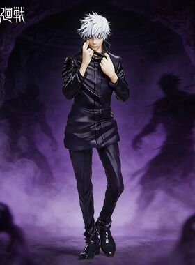 18cm/7.09in Anime Jujutsu Kaisen Figure Gojo Satoru Action F