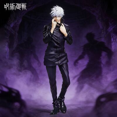 18cm/7.09in Anime Jujutsu Kaisen Figure Gojo Satoru Action F