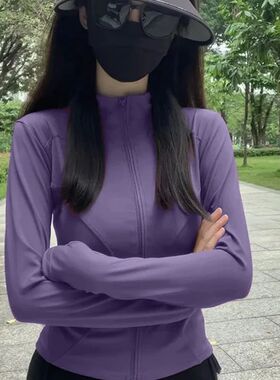 Spring and Summer 2026Women's Yoga Jacket Breathable Quick-d