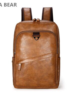 Men Backpack PU Leather Bagpack Large Laptop Backpacks Male