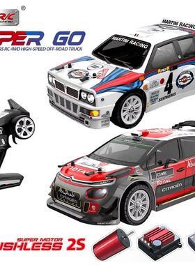 MJX Hyper Go 14304 14302 14303 1/14 4WD RC Car 65km/h Brushl