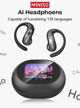 [HD Touchscreen]MINISO MS188 AI Translation Earbuds Bluetoot