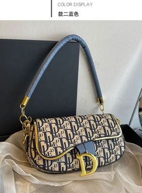 New chain contrasting colors popular versatile shoulder unde