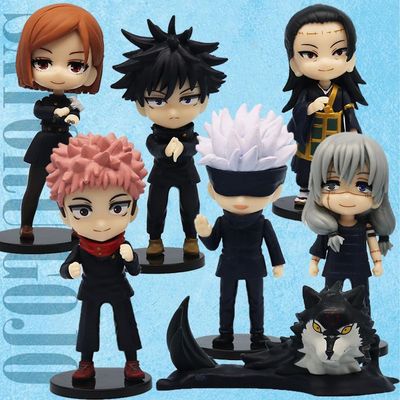 7 Pcs/Pack Q Posket Jujutsu Kaisen 9cm Figure Satoru Gojo It