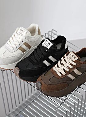 2025 Winter Casual Patchwork Leather Sneakers Casual Vulcani