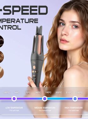 220V 19mm 25mm 2-in-1 Fully Automatic Curling Iron With 8 Ad
