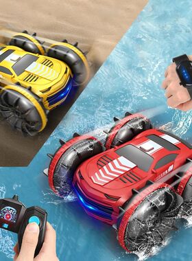 2 In 1 Rc Car Toy Water Tank 2.4G Remote Control Waterproof